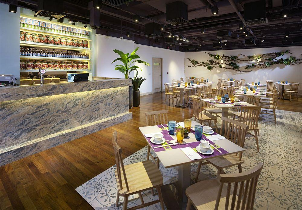 City Garden Hotel Hongkong Zewnętrze zdjęcie