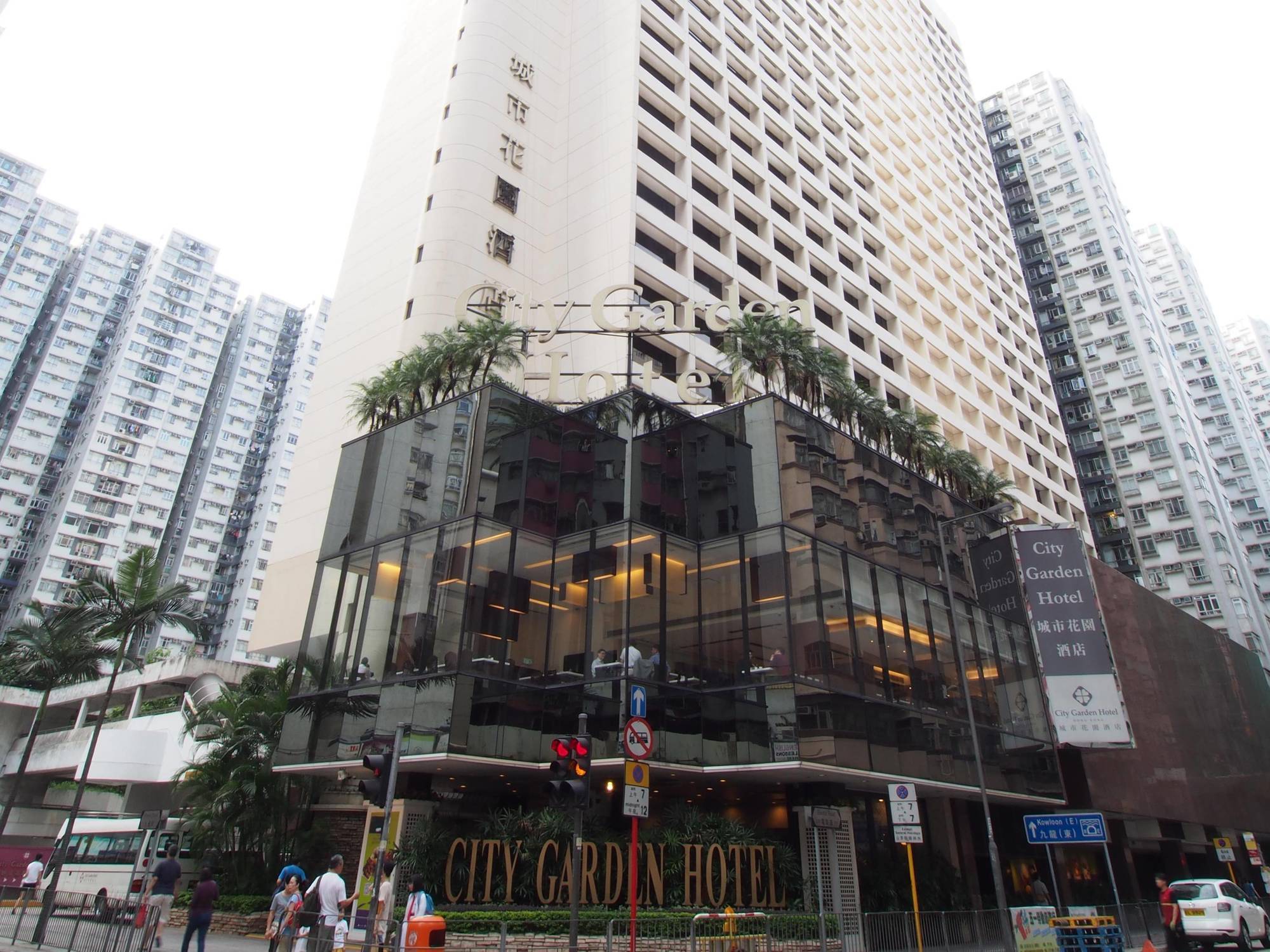 City Garden Hotel Hongkong Zewnętrze zdjęcie