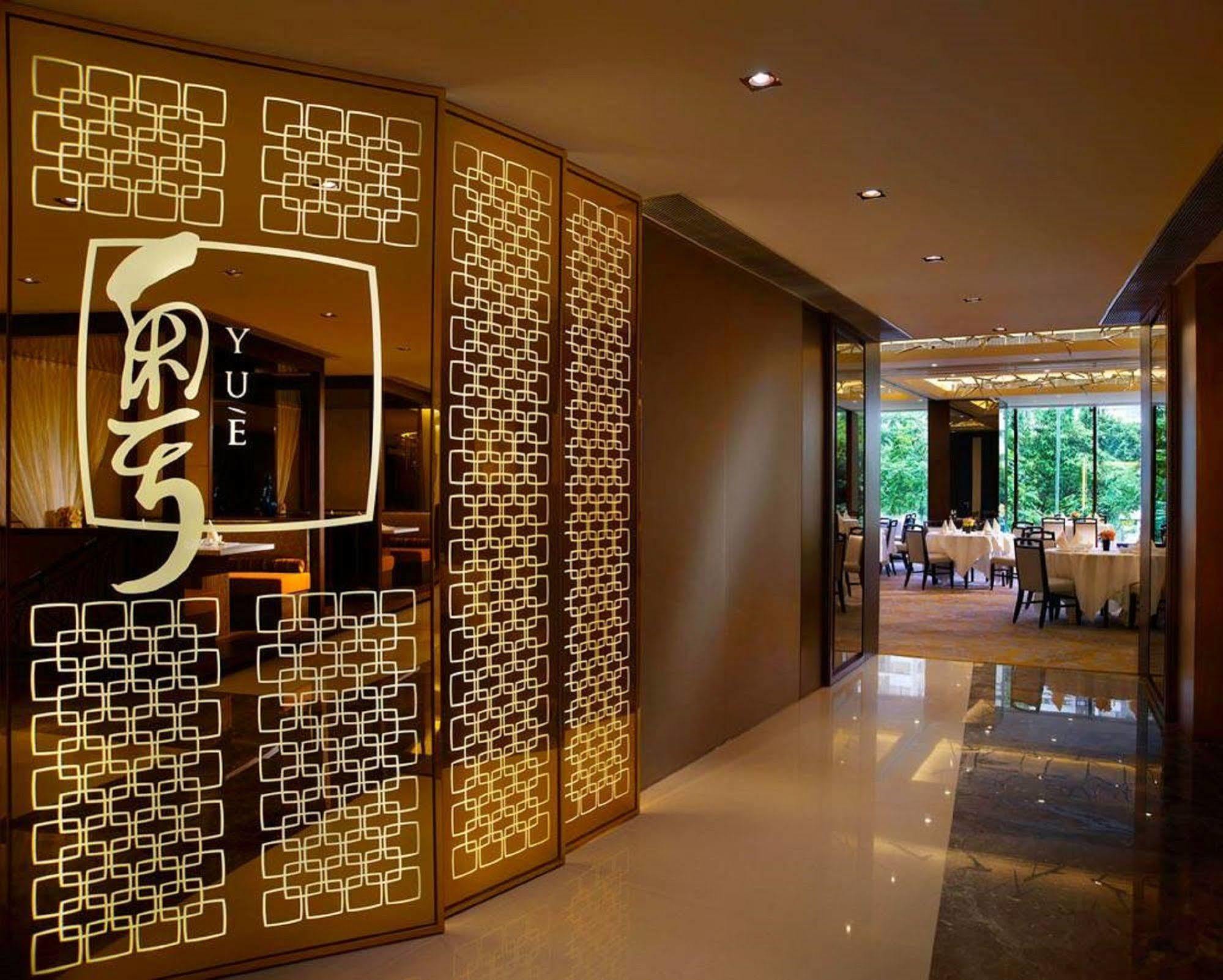 City Garden Hotel Hongkong Zewnętrze zdjęcie