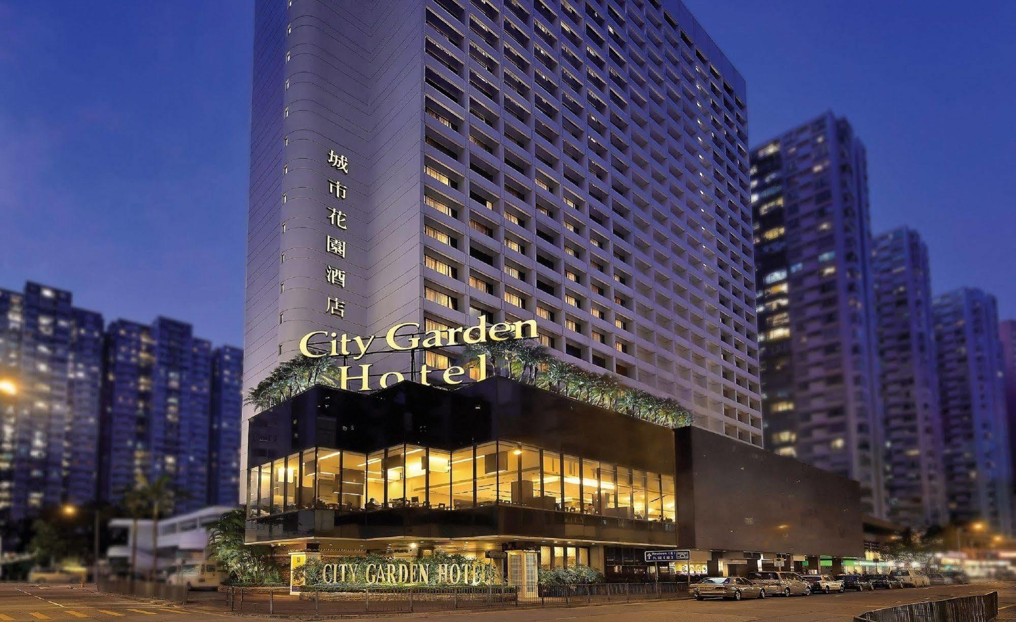 City Garden Hotel Hongkong Zewnętrze zdjęcie